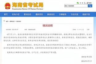 必威首页平台登陆网址是什么截图4