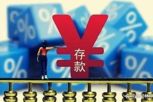 近况不佳！火箭东部6连客1胜5负收官 仅2分险胜活塞