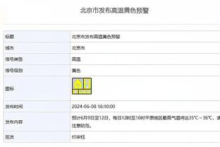 只比NBA历史纪录慢14秒！CBA青岛外援鲍威尔14分47秒砍20+三双