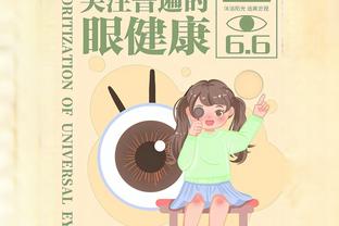 美国2023年度最佳球员候选：巴洛贡、普利西奇、穆萨在列